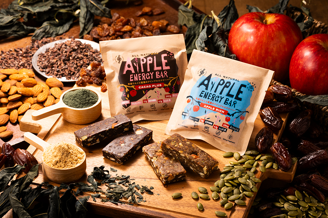 AIPPLE ENERGY BAR